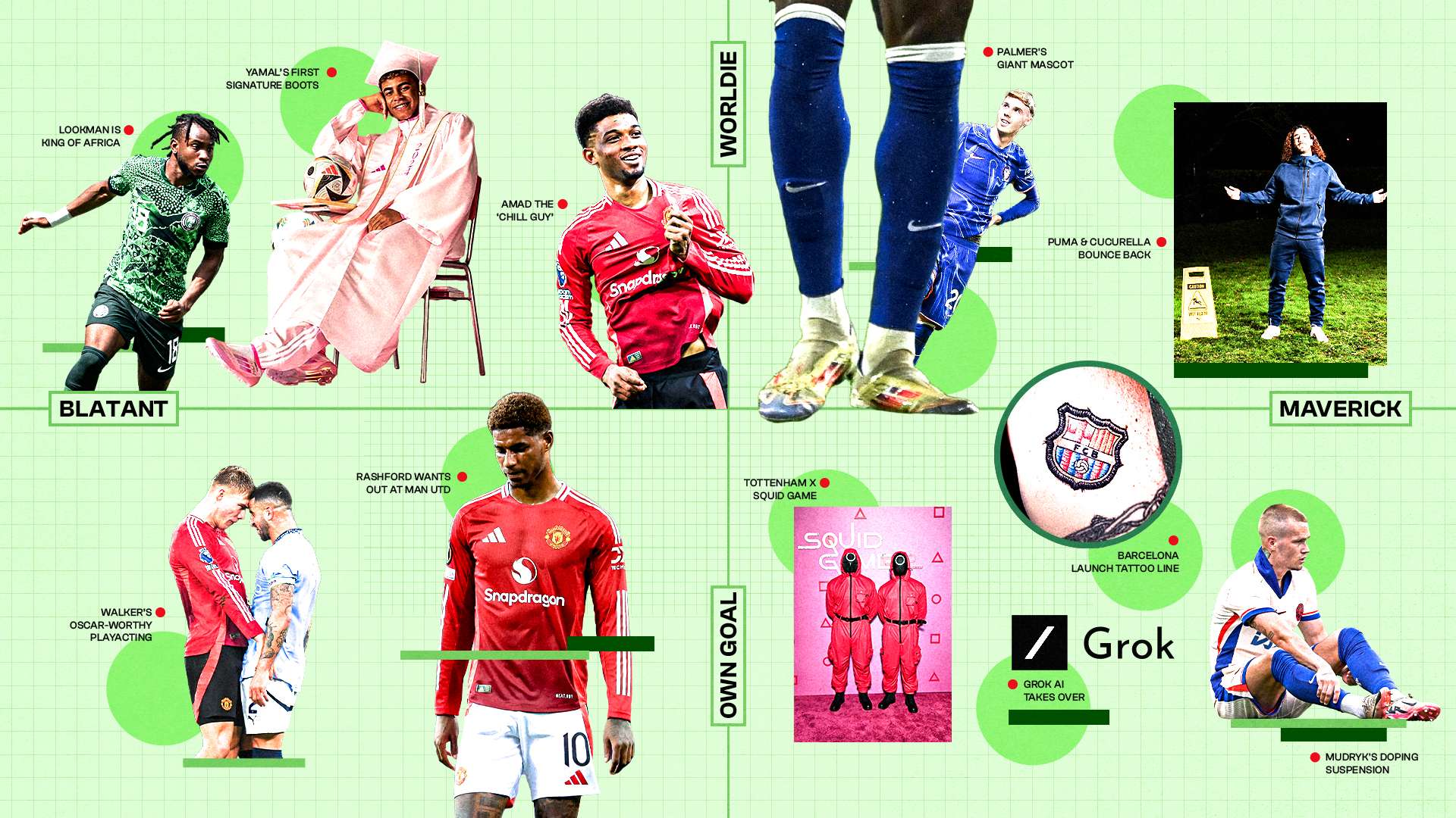 中的取胜几 中的取胜几