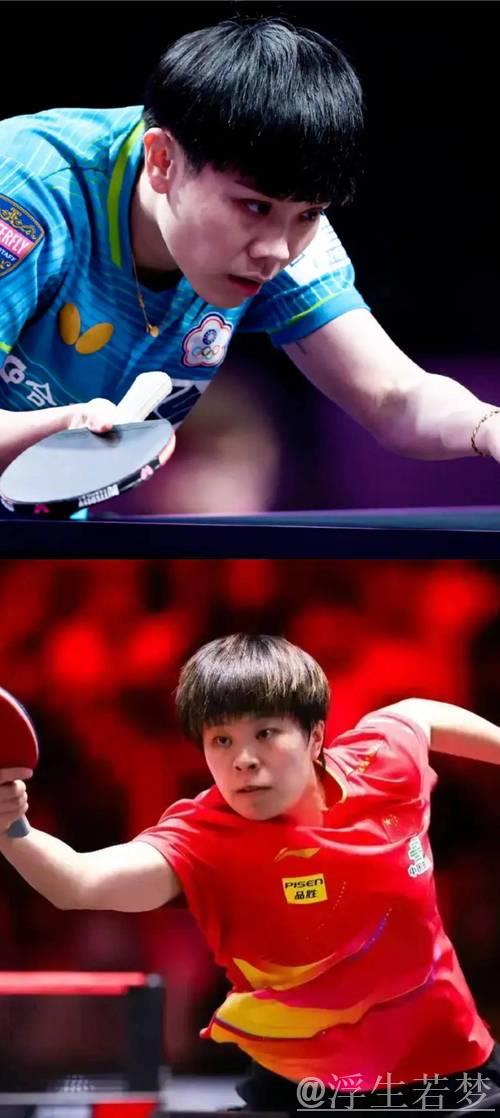 仁川乒联冠军赛:王艺迪对阵郑怡静精彩瞬间 仁川乒联冠军赛:王艺迪对阵郑怡静精彩瞬间