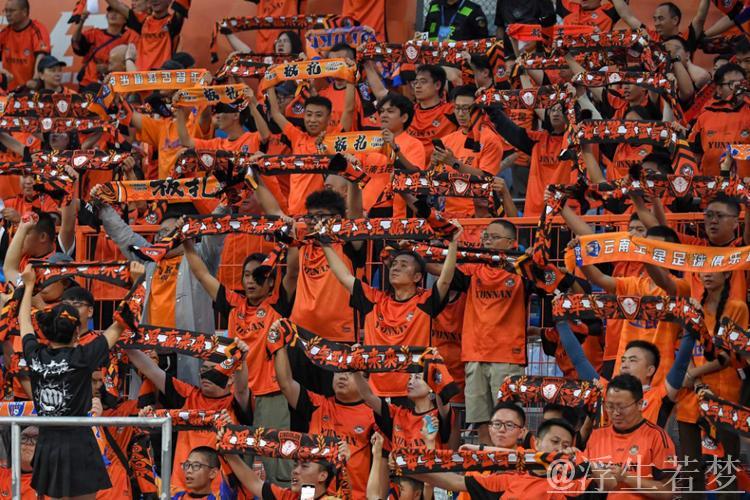 云南玉昆主场三人建功力克深圳新鹏城