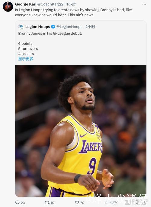 布朗尼发展联盟首战 9投2中拿下6分3板4助攻5失误